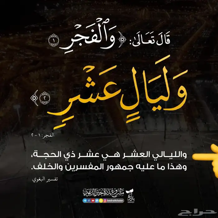 غرفه الفيصلية بالقرب مطعم الألفي 0