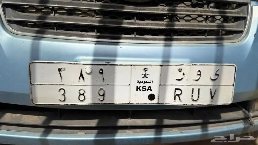 اعرض لكم لوحة مميزة ثلاثة أرقام 0