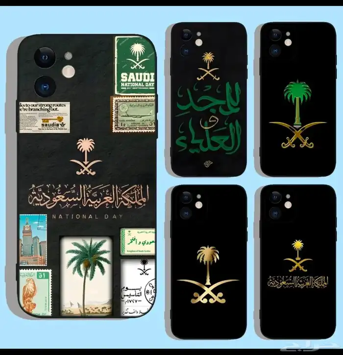 يوجد لدينا جميع انواع كفرات الجوال والميداليات للبيع بكمية 0