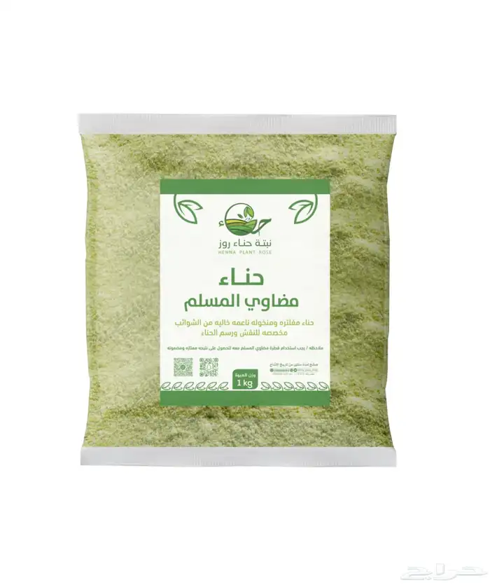 حناء النقش 0