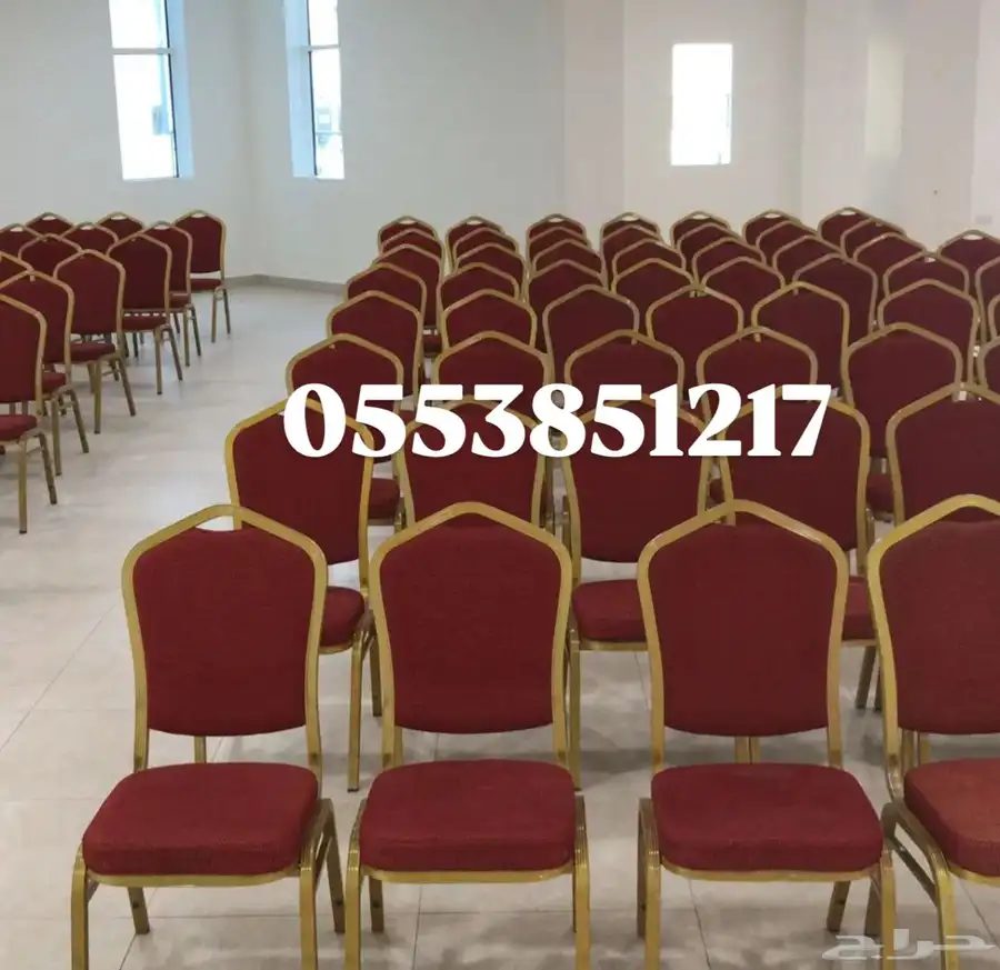 كراسي ولاوازم العزاء تاجير جميع أغراض العزاء 8