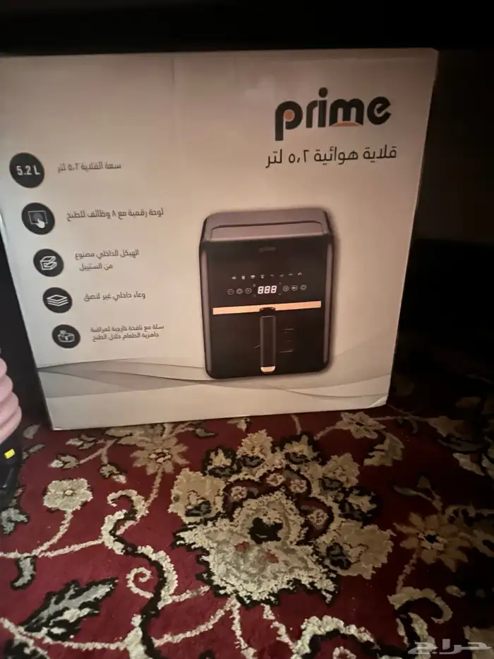 قلاية هوائية برايم 1