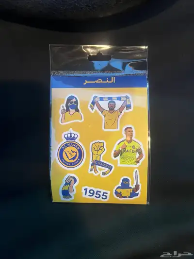 اتسيكرات جوال معدنيه ولواصق انديه جمله فقط 2