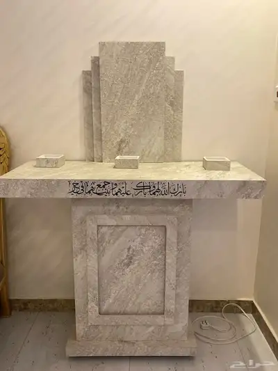 دولاب شبكه 1