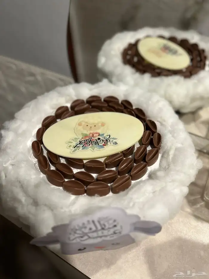 شوكولاته بلجيكيه فاخره 2