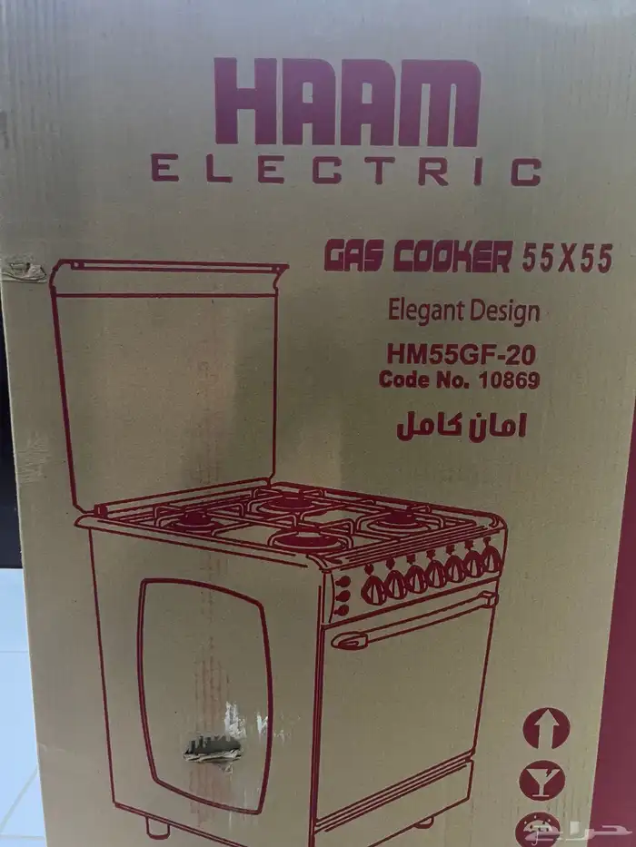 فرن اربع عيون لسه جديد بكرتونه 2