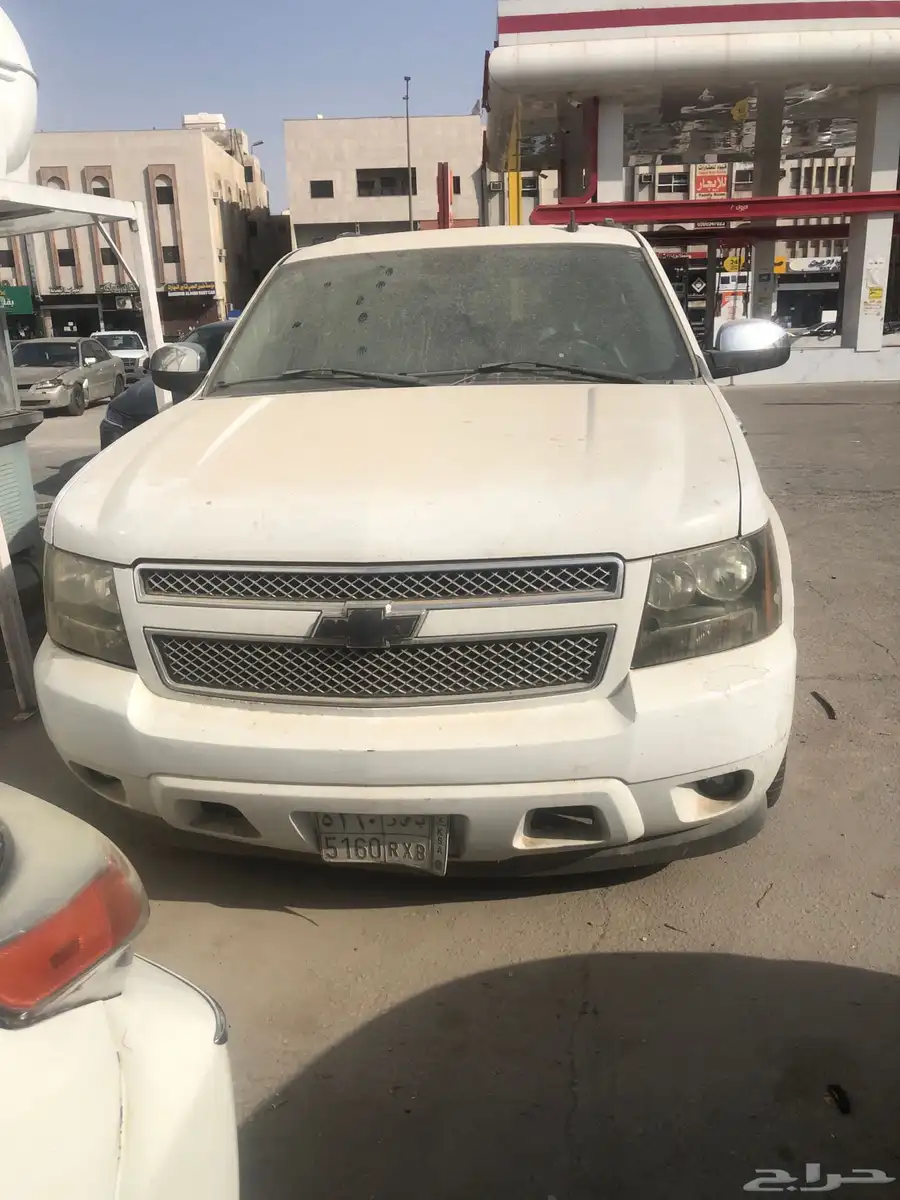 جمس يوكن امريكي فل 12