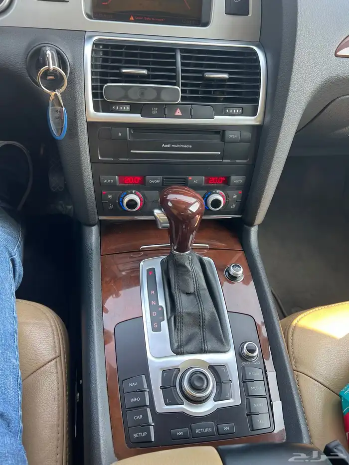 اوديQ7 0
