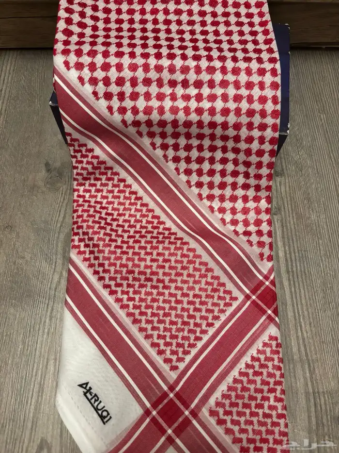 شماغ الر قي 1