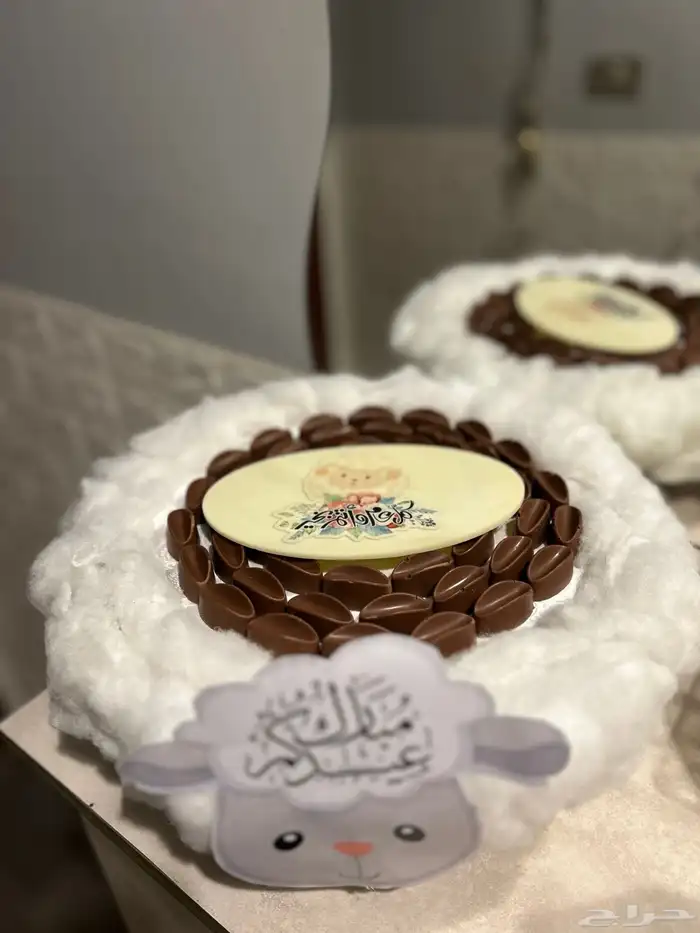 شوكولاته بلجيكيه فاخره 1