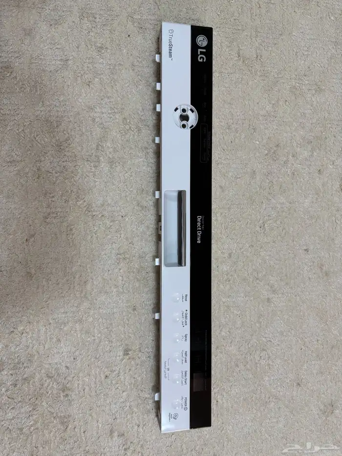غطاء لوحة كنترول غسالة صحون ال جي LG موديل D1464WF 3