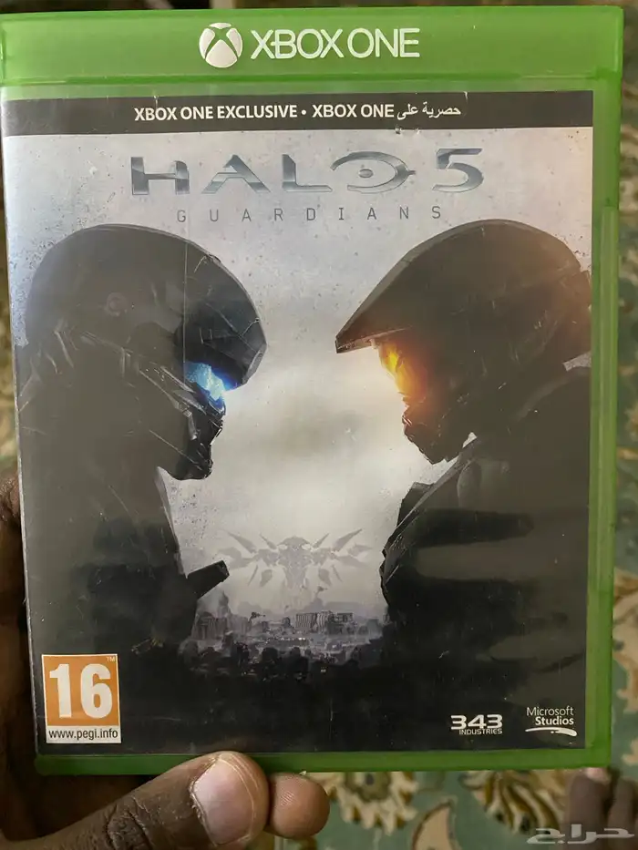 اشرطة اكس بوكس ون 3