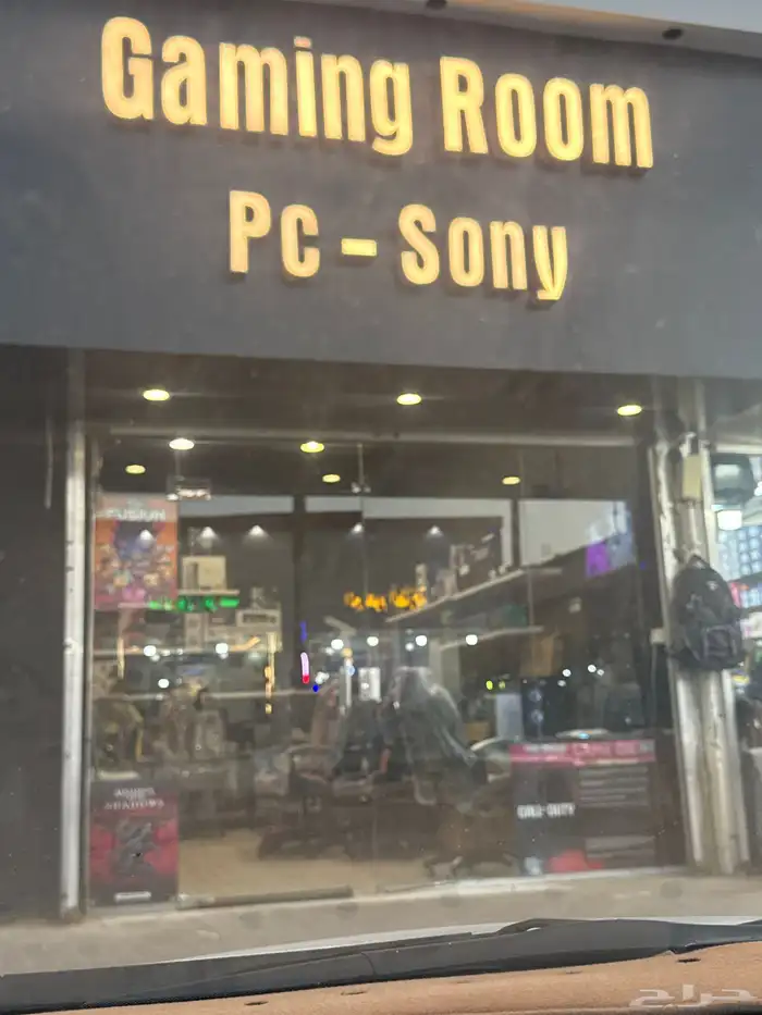 بي سي صيانه بيع شراء 4