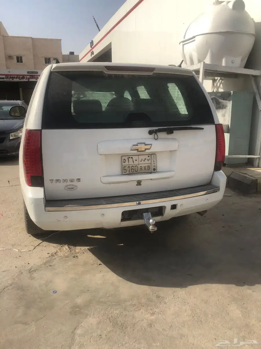 جمس يوكن امريكي فل 11