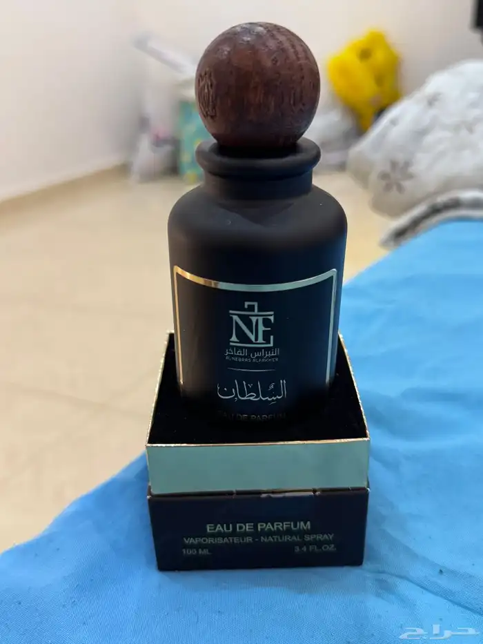 عطر السلطان من النبراس الفاخر 1