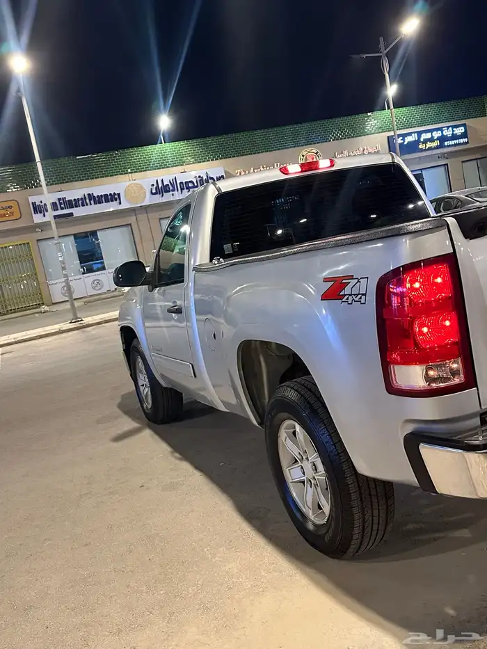 للبيع 2