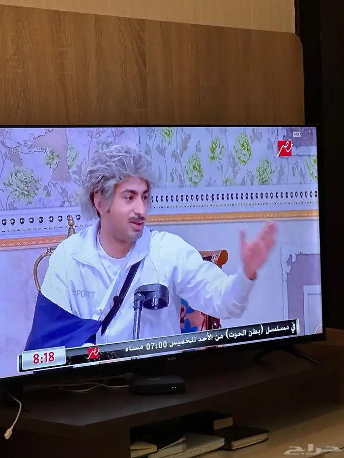 شاشه 50بوصه صيني اندوريد 1
