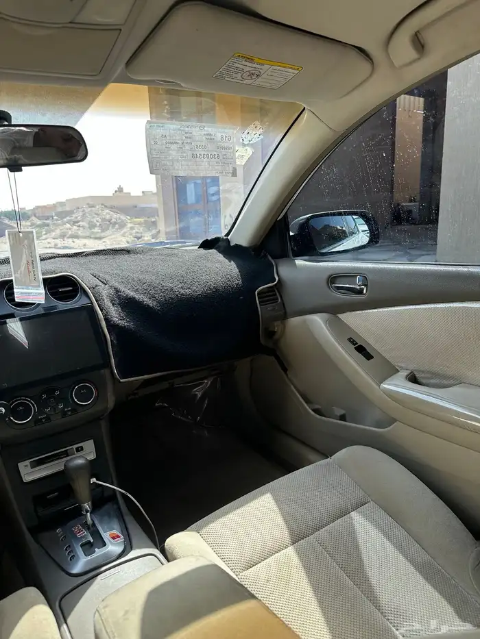 التيما 2008 1