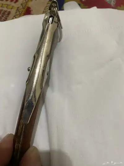 سكين كابي 2