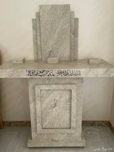 دولاب شبكه 0