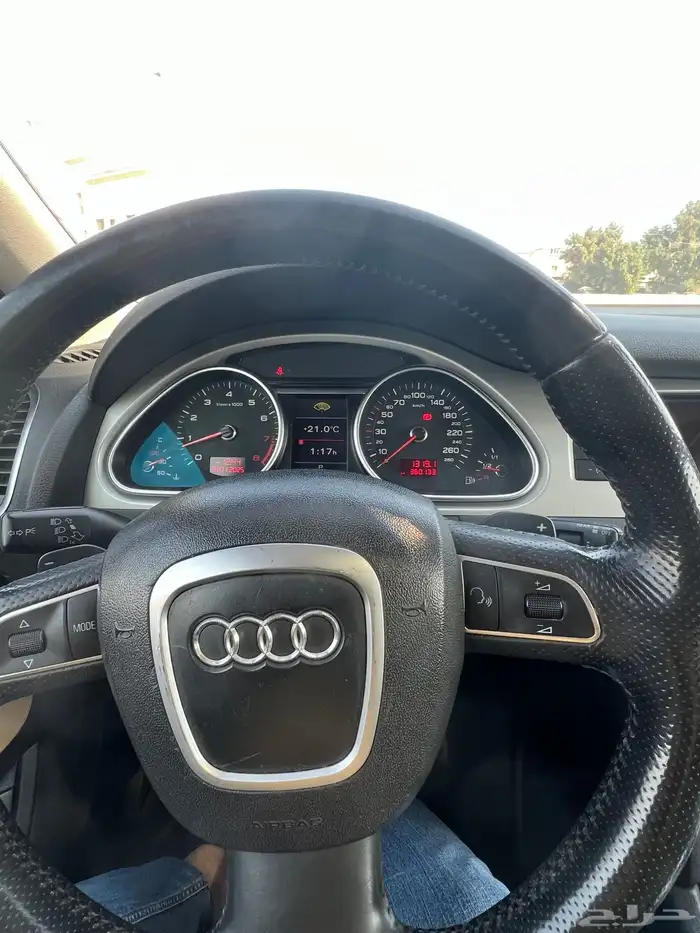 اوديQ7 2