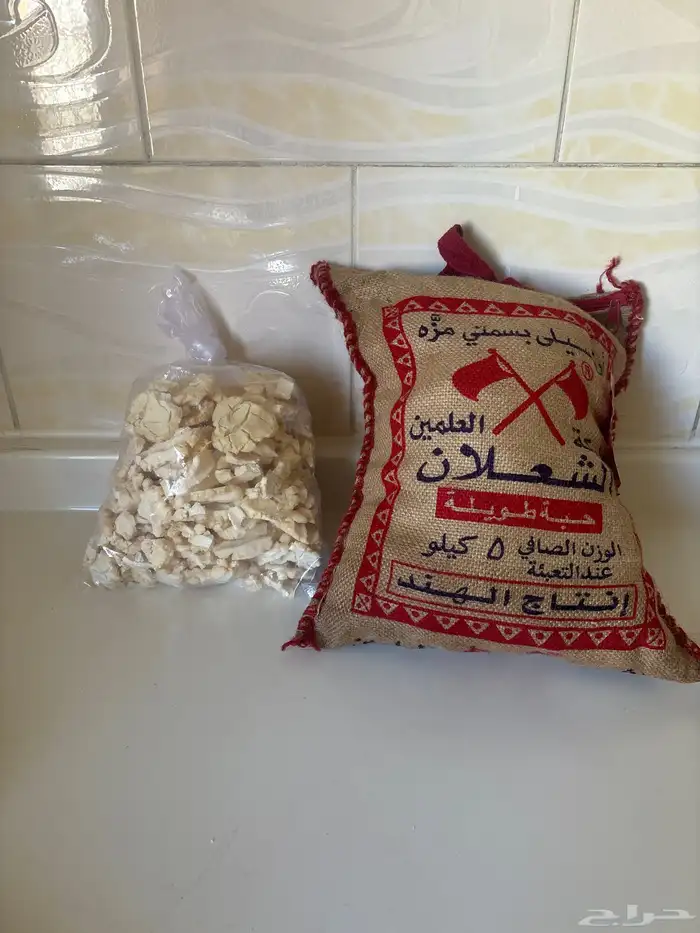 مضير غنم من يد الوالده 0