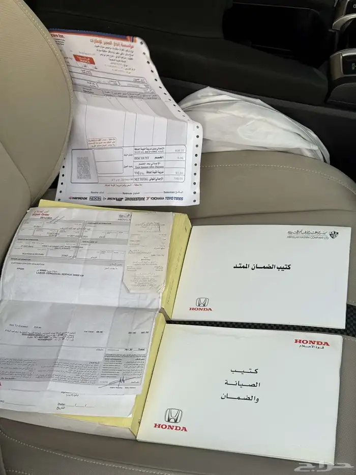 للبيع هوندا سيفك 2020ممشى قليل بدي وكالة 26