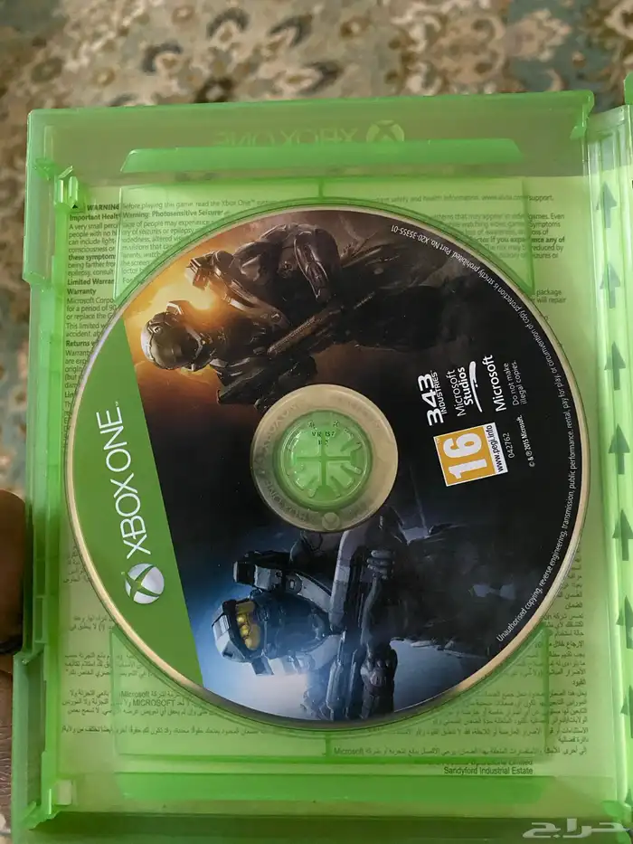 اشرطة اكس بوكس ون 5