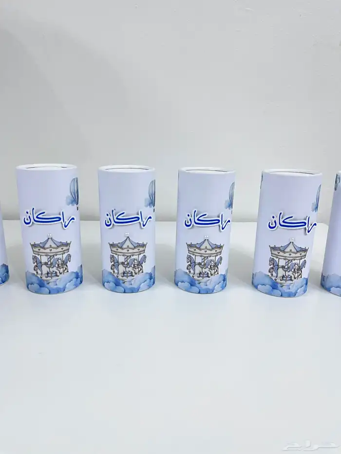 ثيمات مواليد حسب طلب 16