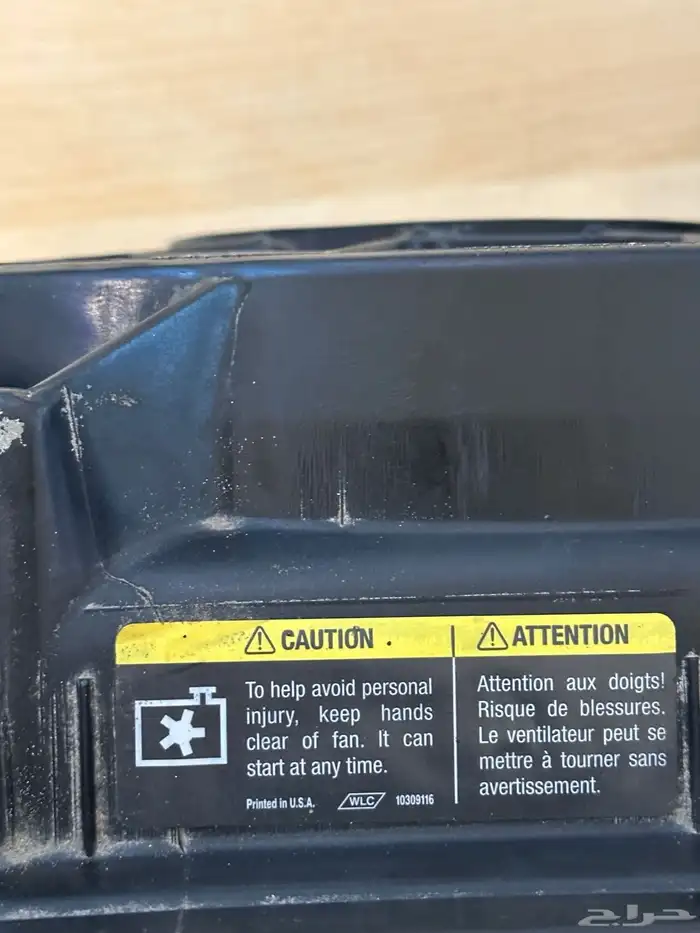 مراوح جمس كهرب 2000-2013 2