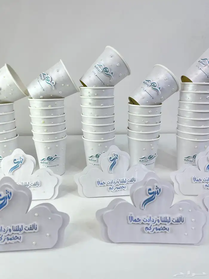 ثيمات مواليد حسب طلب 3