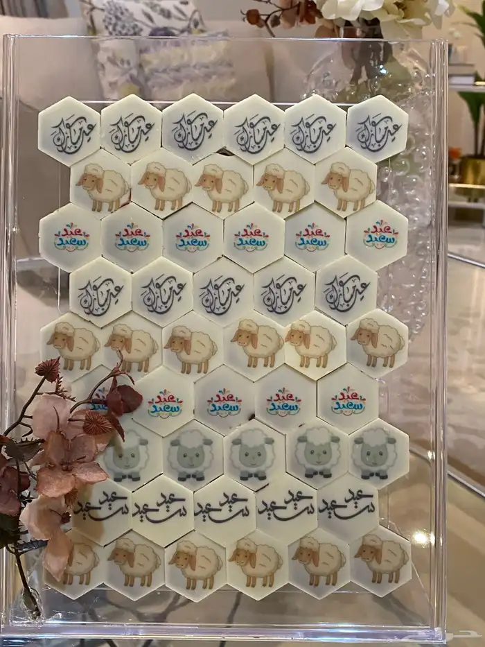 خرفان العيد 5
