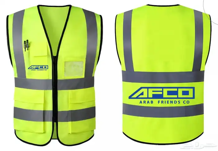 سترة السلامة مع الطباعة - Safety Vests with Printing 3