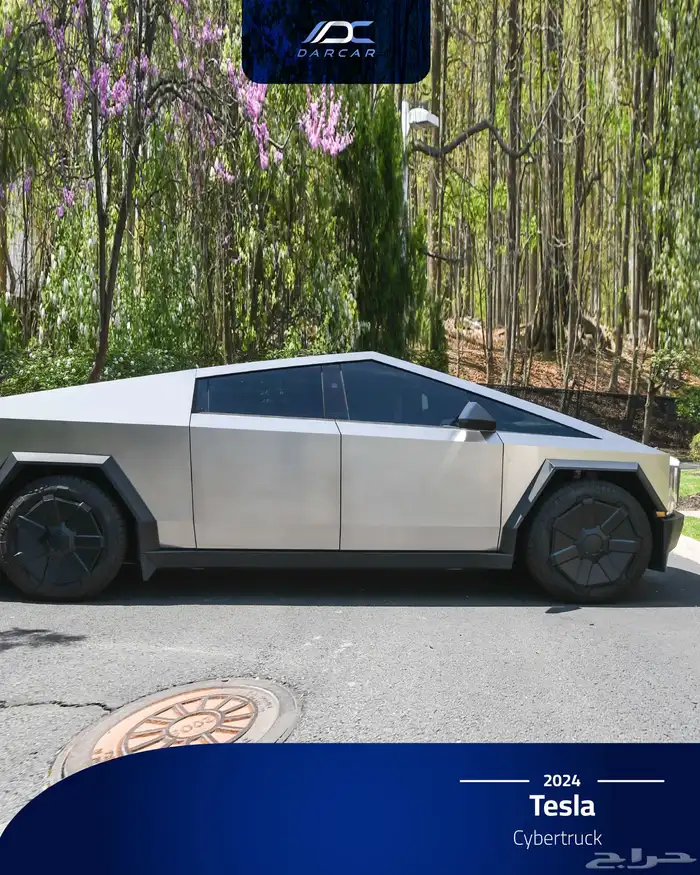 Tesla Cybertruck 2024 5