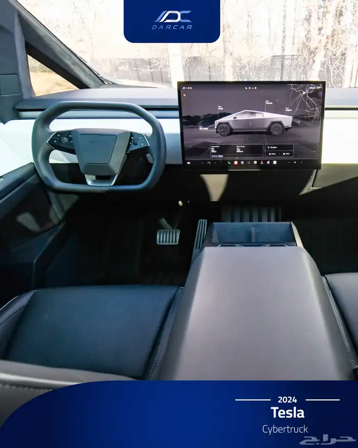 Tesla Cybertruck 2024 7
