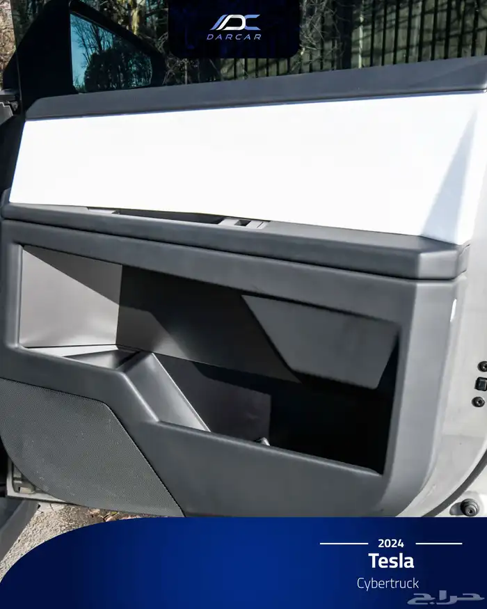 Tesla Cybertruck 2024 9