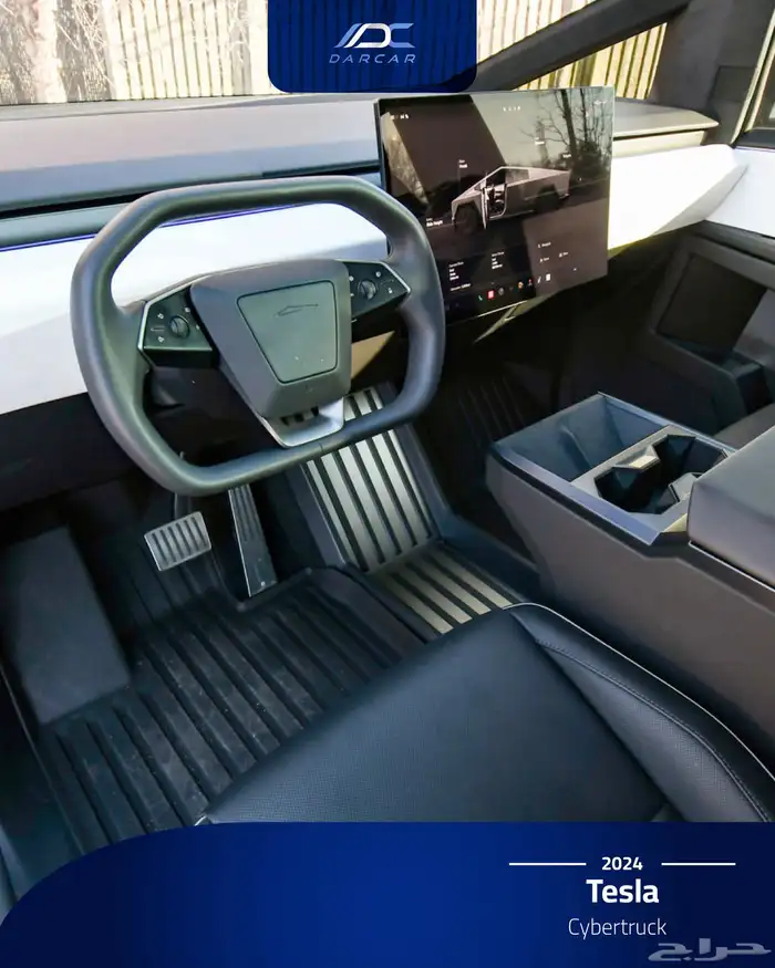 Tesla Cybertruck 2024 6