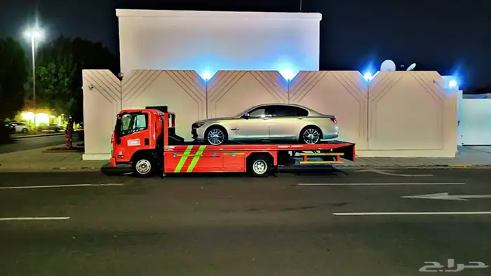 سطحه المدينة إلى جده 1