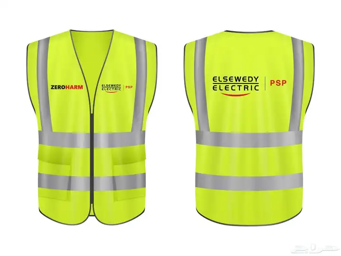 سترة السلامة مع الطباعة - Safety Vests with Printing 5
