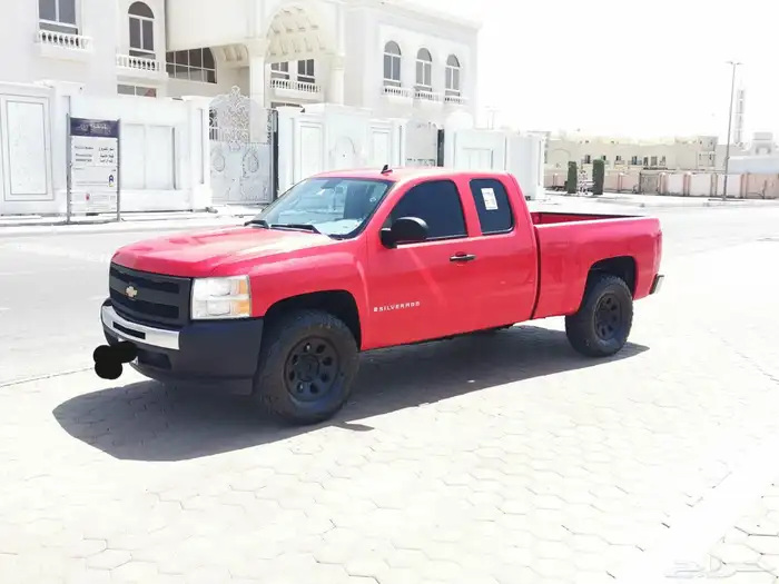 مطلوب 25 الف وقابل للتفاوض 1