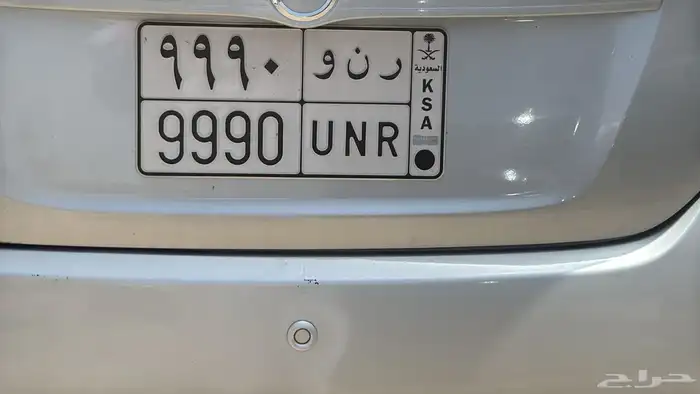 لوحه مميزه رنو 9990 0