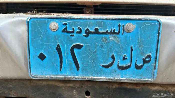 لوحه مميزه ثنائي 0