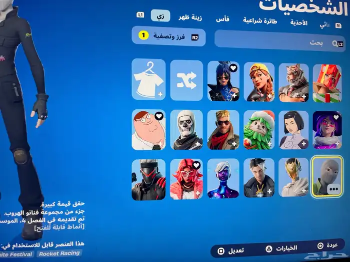 السلام عليكم ورحمة الله وبركاته حساب للبدل 5