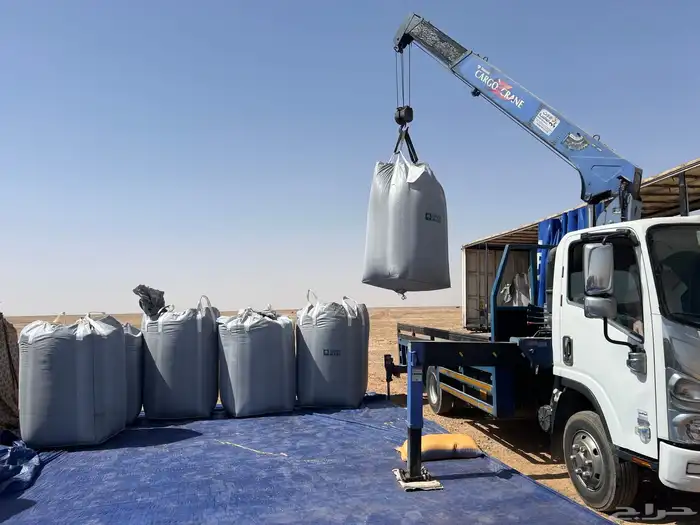 دينه كرين ونش العزيزية الحاير الدار البيضاء طريق الخرج 3