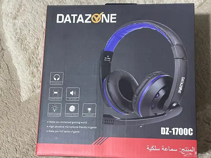 سماعة DATAZONE 1
