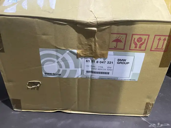 بطاريه ليثيوم بي ام وكاله جديد 2