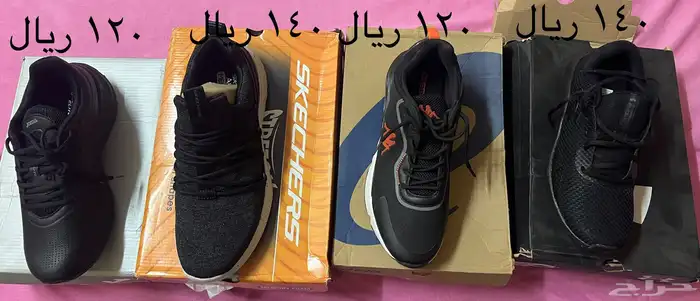 احذيه اصلي 0