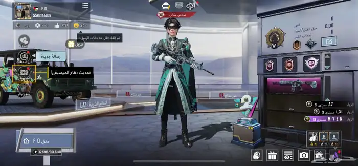 حساب بيجي للبيع 0
