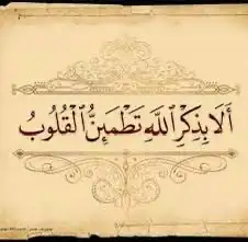 اجهزه كهربائيه باسعار الجمله 0