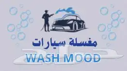 تصميم جرافيك  وتصميم لوقو  شعار. 9